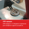 Двухроторная затирочная машина HODMAN B836H